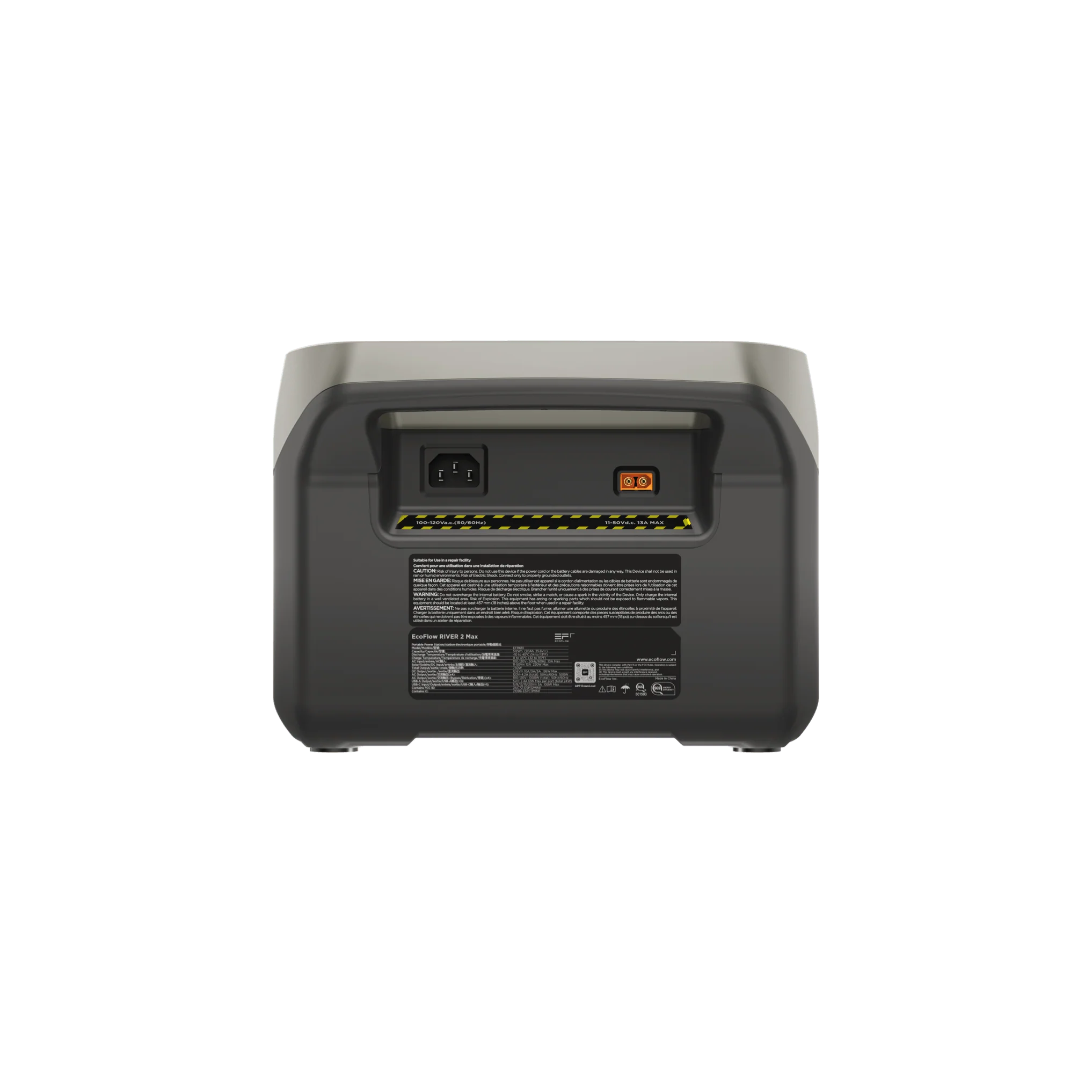 EcoFlow RIVER 2 Max Portable Power Station - Image 5